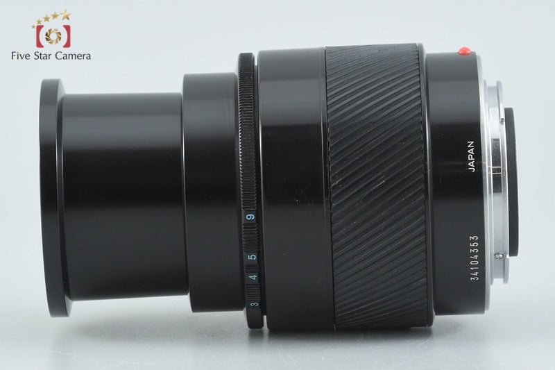 Minolta AF MACRO 50mm f/2.8 Early Model