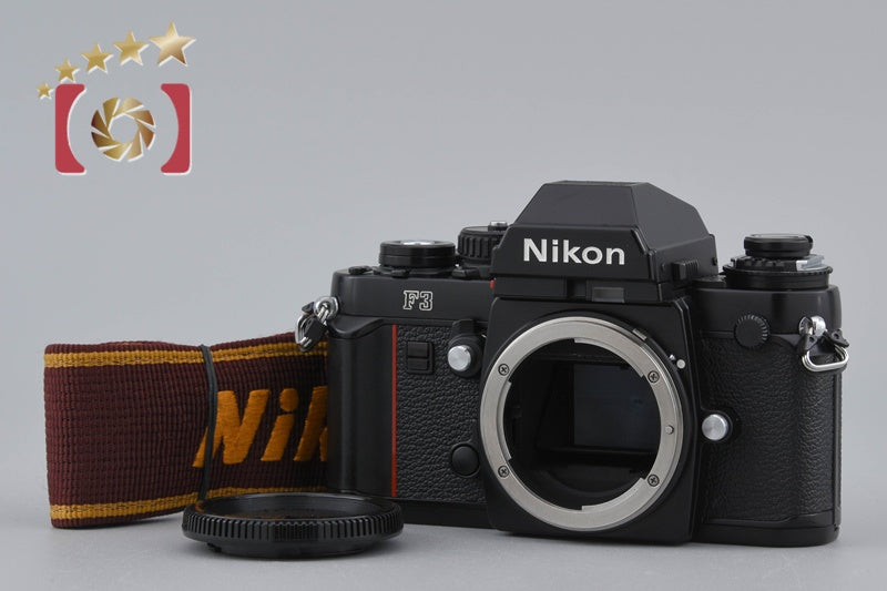 Nikon F3 Eye Level 35mm SLR Film Camera Body