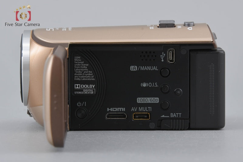 Panasonic HC-V300M Gold Beige Digital Hi-Vision Video Camera
