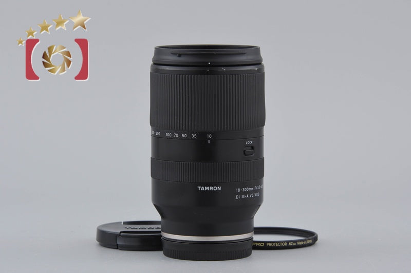 Tamron B061 18-300mm f/3.5-6.3 Di III-A VC VXD for Sony E Mount
