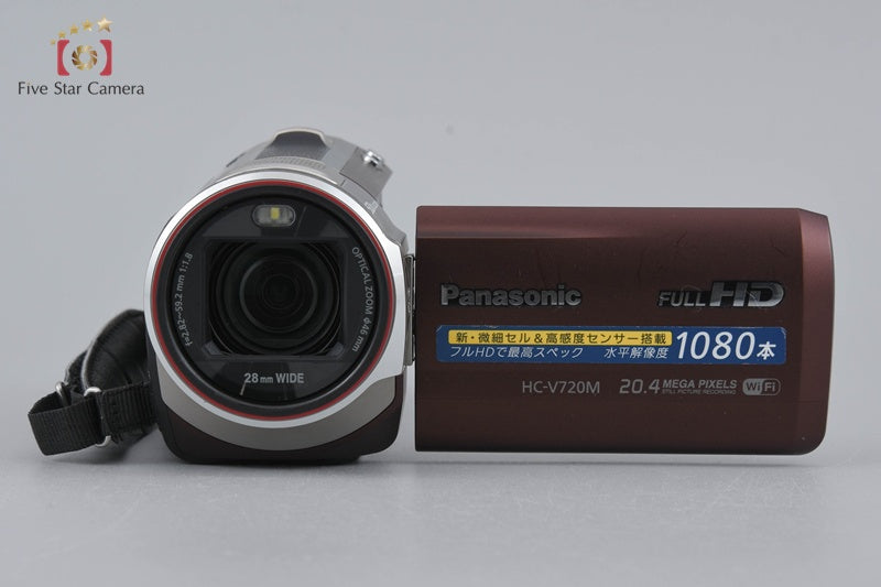 Panasonic HC-V720M Brown Digital Hi-Vision Video Camera