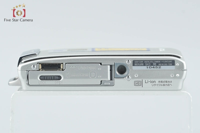 SONY Cyber-shot DSC-T200 Silver Digital Camera [Japanese Language Only]