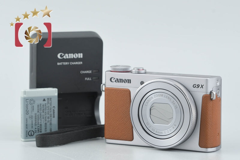 Canon PowerShot G9 X Mark II Silver 20.1 MP Digital Camera