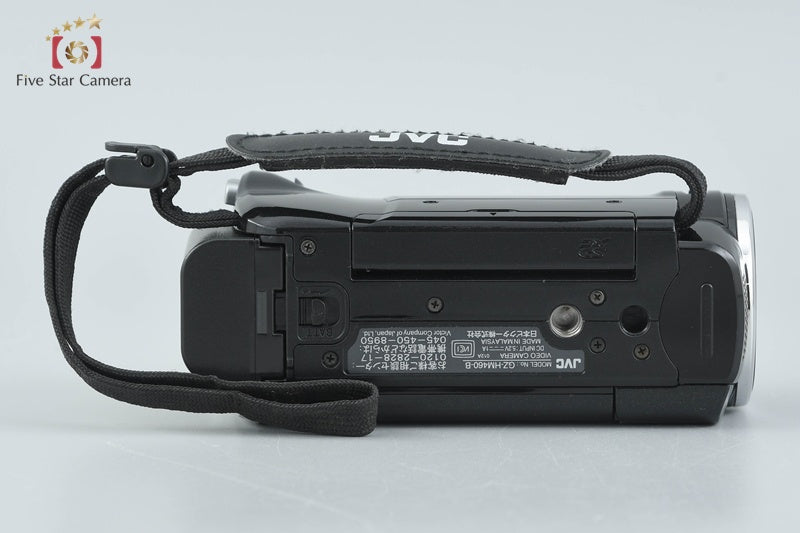 JVC GZ-HM460 Clear Black Digital High Definition Video Camera