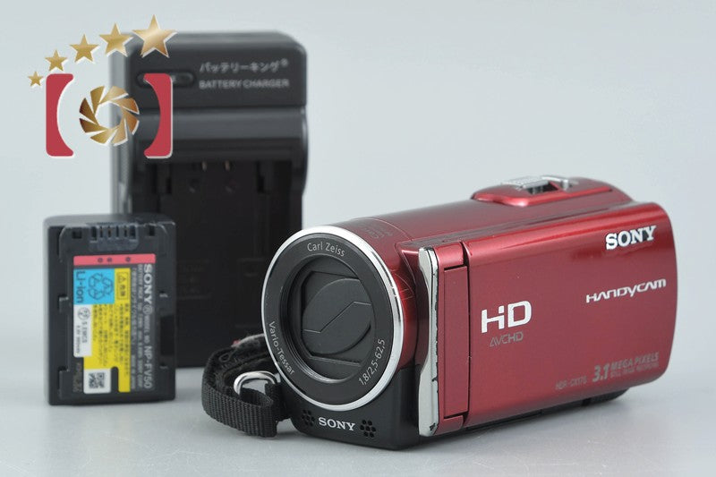 Sony Handycam HDR-CX170 Red HD Digital Video Camera [Japanese Language Only]