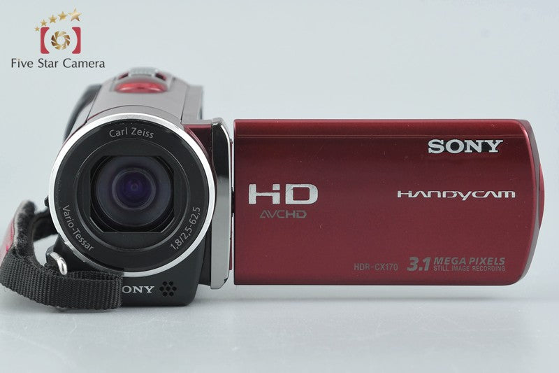 Sony Handycam HDR-CX170 Red HD Digital Video Camera [Japanese Language Only]