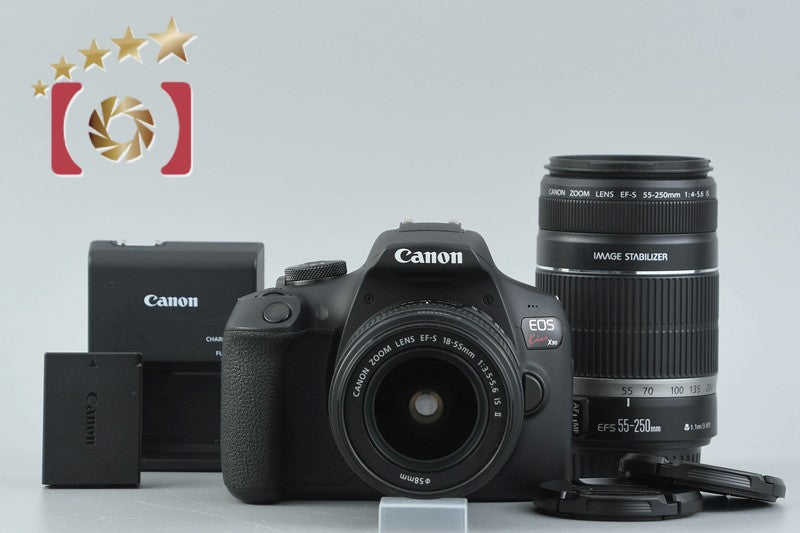 Canon EOS Kiss X90 / Rebel T7 / 2000D 24.1 MP DSLR 18-55 55-250 Lenses