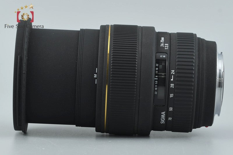 Sigma 24-70mm f/2.8 EX DG MACRO for Sony / Minolta A Mount