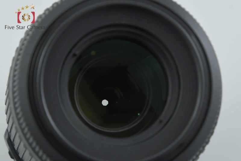 Nikon AF-S DX NIKKOR 55-200mm f/4-5.6 G ED VR