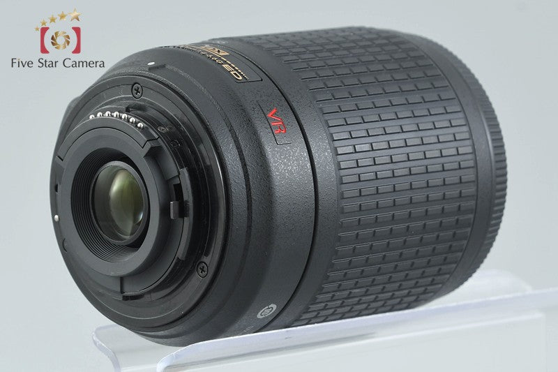 Nikon AF-S DX NIKKOR 55-200mm f/4-5.6 G ED VR