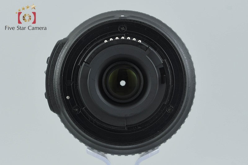 Nikon AF-S DX NIKKOR 55-200mm f/4-5.6 G ED VR