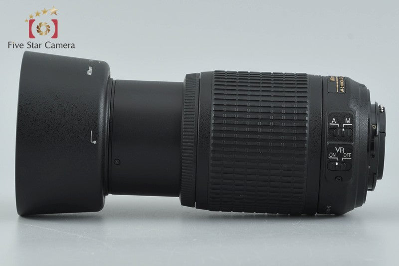 Nikon AF-S DX NIKKOR 55-200mm f/4-5.6 G ED VR