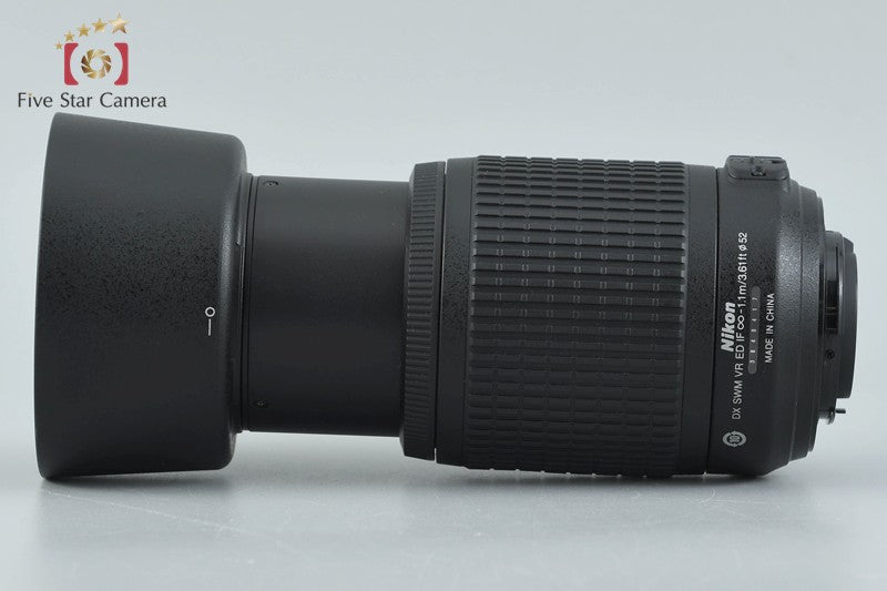 Nikon AF-S DX NIKKOR 55-200mm f/4-5.6 G ED VR