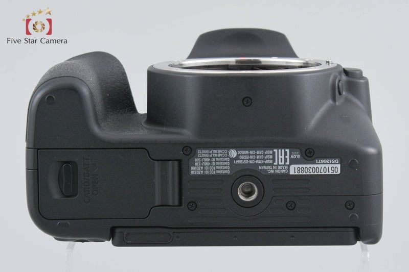 Canon EOS Kiss X9 / Rebel SL2 / 200D Black 24.2 MP DSLR Camera Body