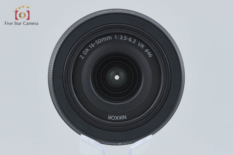 Nikon NIKKOR Z DX 16-50mm f/3.5-6.3 VR Black