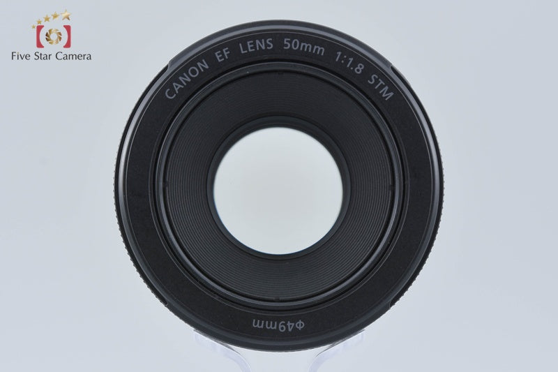 Canon EF 50mm f/1.8 STM