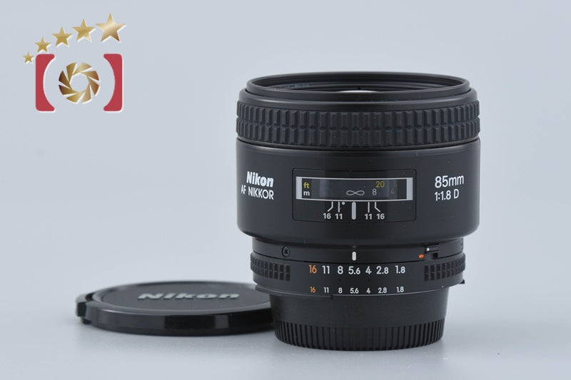Nikon AF NIKKOR 85mm f/1.8 D