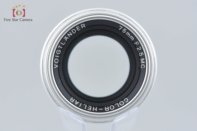Voigtlander COLOR-HELIAR 75mm f/2.5 MC Silver L39 LTM Leica Thread Mount Lens