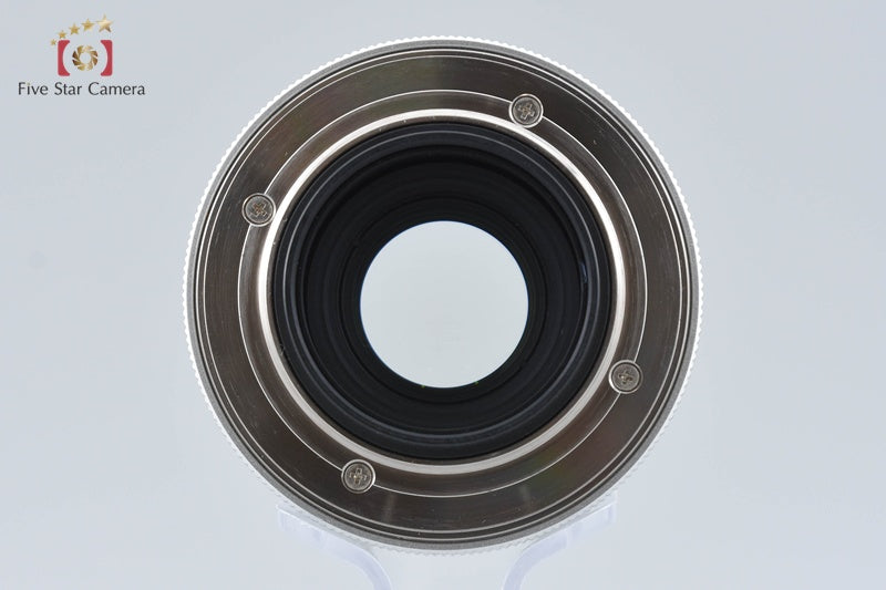 Voigtlander COLOR-HELIAR 75mm f/2.5 MC Silver L39 LTM Leica Thread Mount Lens