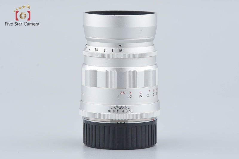 Voigtlander COLOR-HELIAR 75mm f/2.5 MC Silver L39 LTM Leica Thread Mount Lens