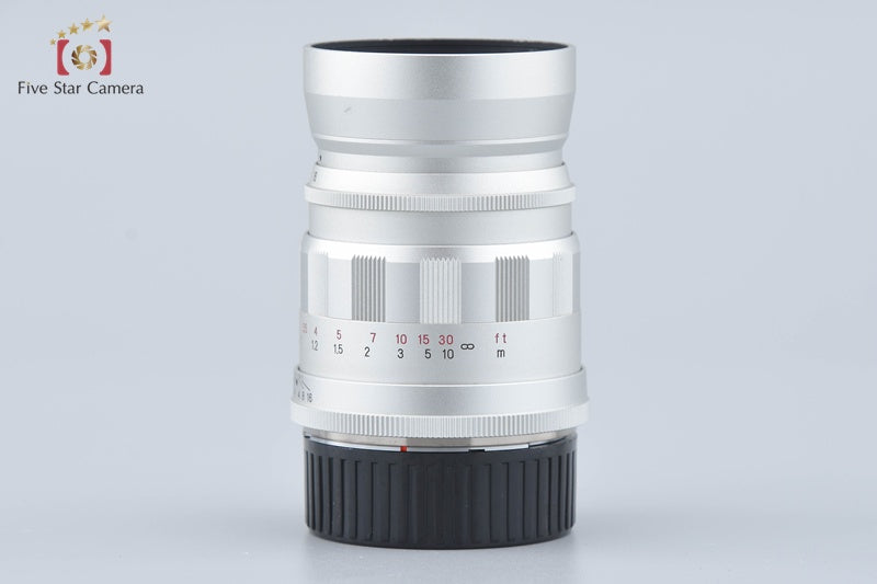 Voigtlander COLOR-HELIAR 75mm f/2.5 MC Silver L39 LTM Leica Thread Mount Lens