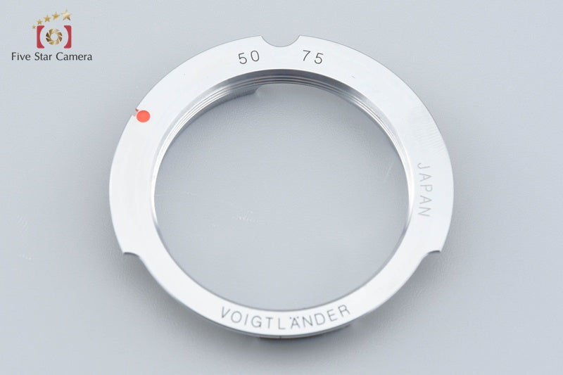 Voigtlander COLOR-HELIAR 75mm f/2.5 MC Silver L39 LTM Leica Thread Mount Lens