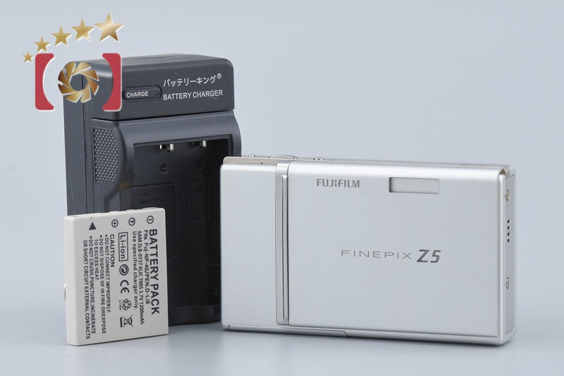 Fujifilm FinePix Z5fd Silver 6.3 MP Digital Camera