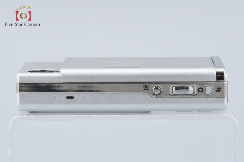 Fujifilm FinePix Z5fd Silver 6.3 MP Digital Camera