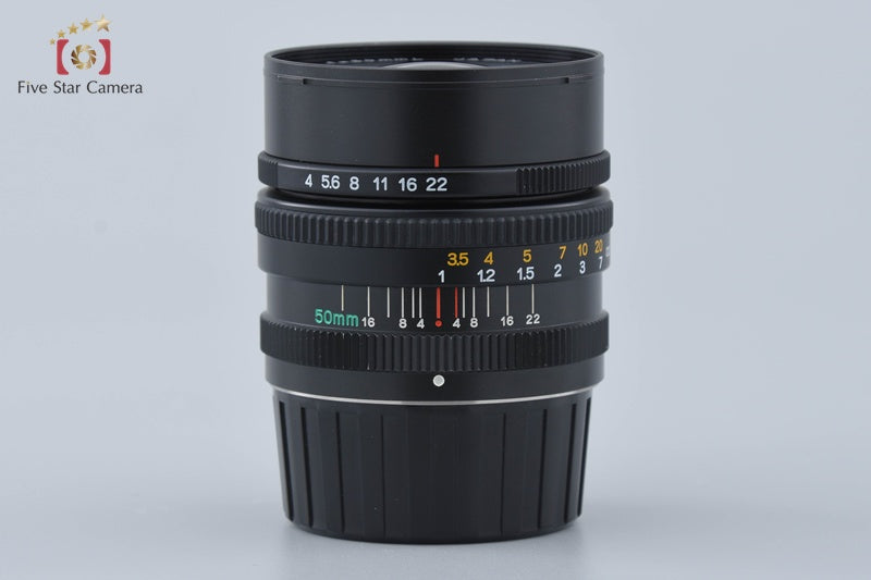 Mamiya G 50mm f/4 L for 6 / 6MF