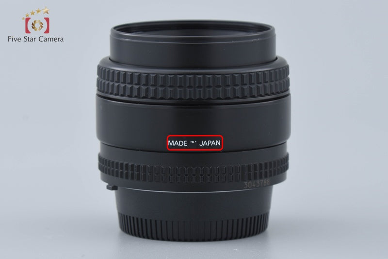 Nikon AF NIKKOR 50mm f/1.4