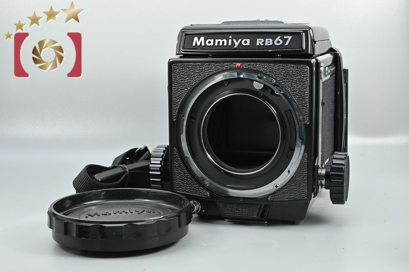 Mamiya RB67 PROFESSIONAL Medium Format Film Camera Body [Very Good]