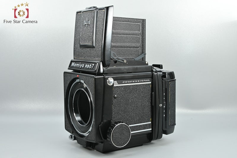 Mamiya RB67 PROFESSIONAL Medium Format Film Camera Body [Very Good]