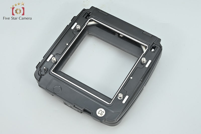 Mamiya RB67 PROFESSIONAL Medium Format Film Camera Body [Very Good]