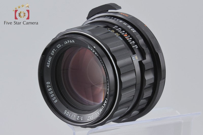 PENTAX SMC TAKUMAR 6x7 105mm f/2.4 for 6x7 / 67 / 67II