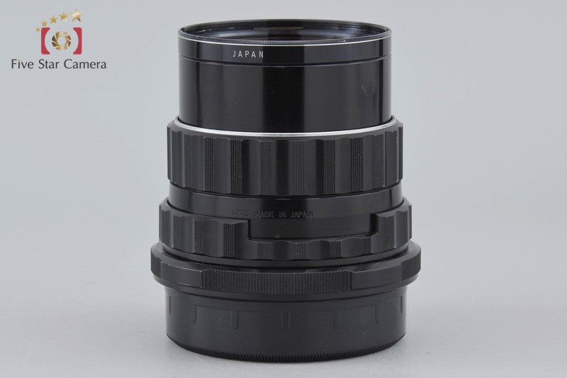 PENTAX SMC TAKUMAR 6x7 105mm f/2.4 for 6x7 / 67 / 67II