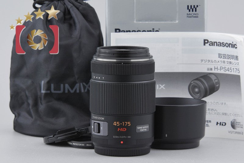 Panasonic LUMIX G X VARIO 45-175mm f/4-5.6 ASPH. POWER O.I.S. H-PS45175 Black