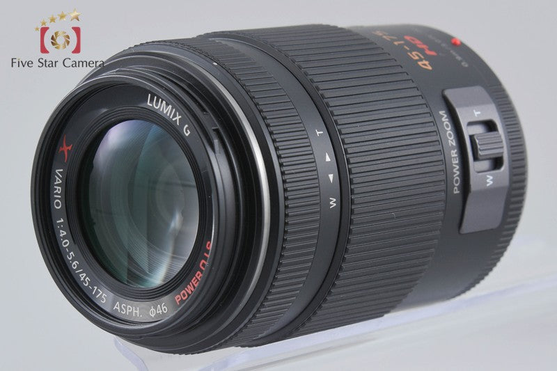 Panasonic LUMIX G X VARIO 45-175mm f/4-5.6 ASPH. POWER O.I.S. H-PS45175 Black