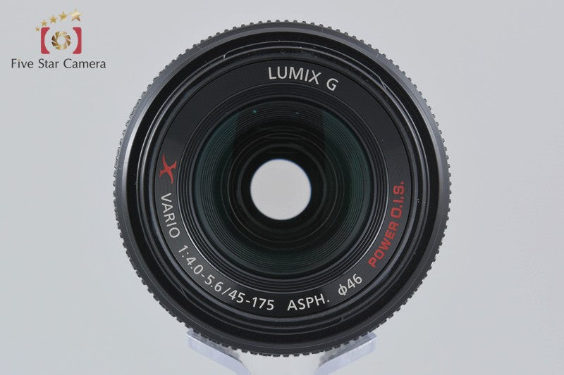 Panasonic LUMIX G X VARIO 45-175mm f/4-5.6 ASPH. POWER O.I.S. H-PS45175 Black