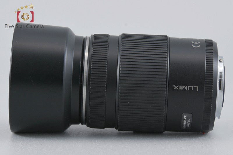 Panasonic LUMIX G X VARIO 45-175mm f/4-5.6 ASPH. POWER O.I.S. H-PS45175 Black