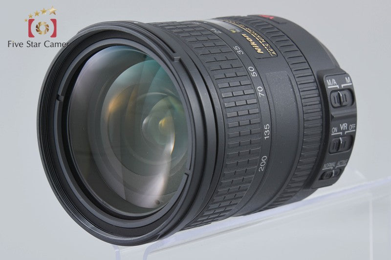 Nikon AF-S DX NIKKOR 18-200mm f/3.5-5.6 G ED VR