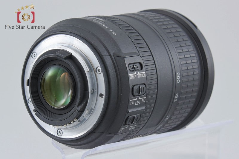 Nikon AF-S DX NIKKOR 18-200mm f/3.5-5.6 G ED VR