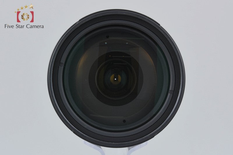 Nikon AF-S DX NIKKOR 18-200mm f/3.5-5.6 G ED VR