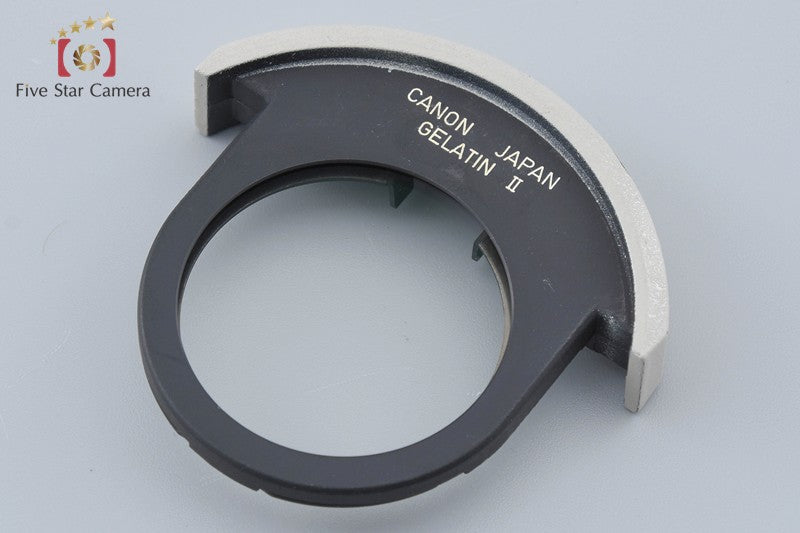 Canon EF 300mm f/2.8 L USM