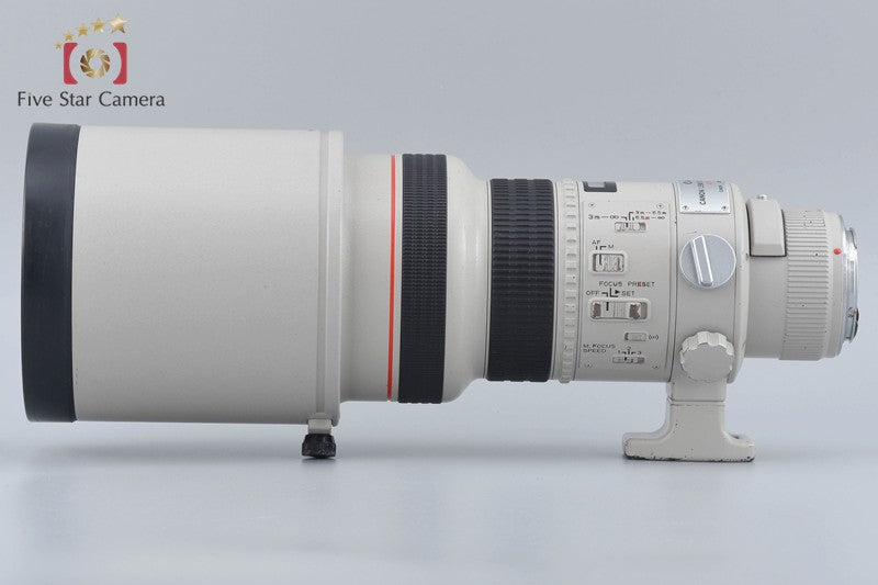 Canon EF 300mm f/2.8 L USM