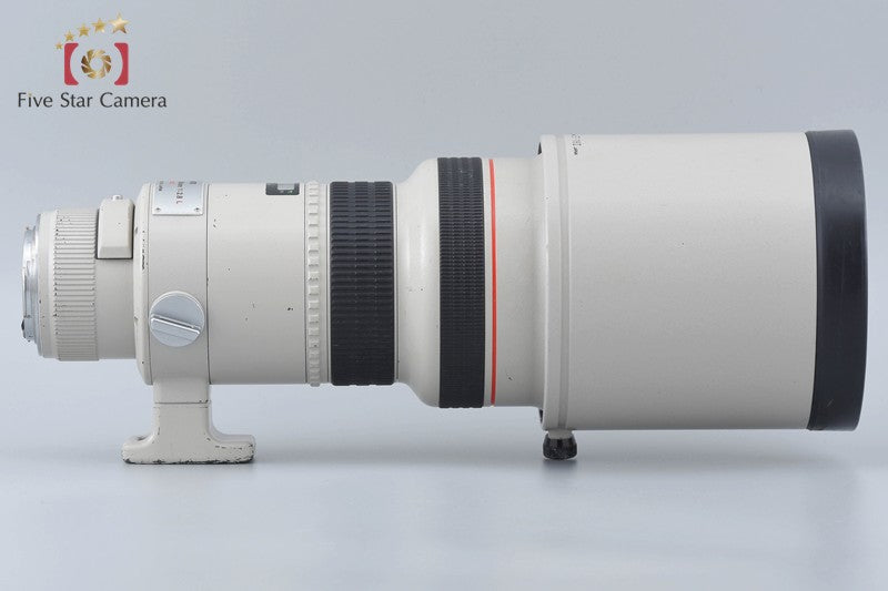 Canon EF 300mm f/2.8 L USM