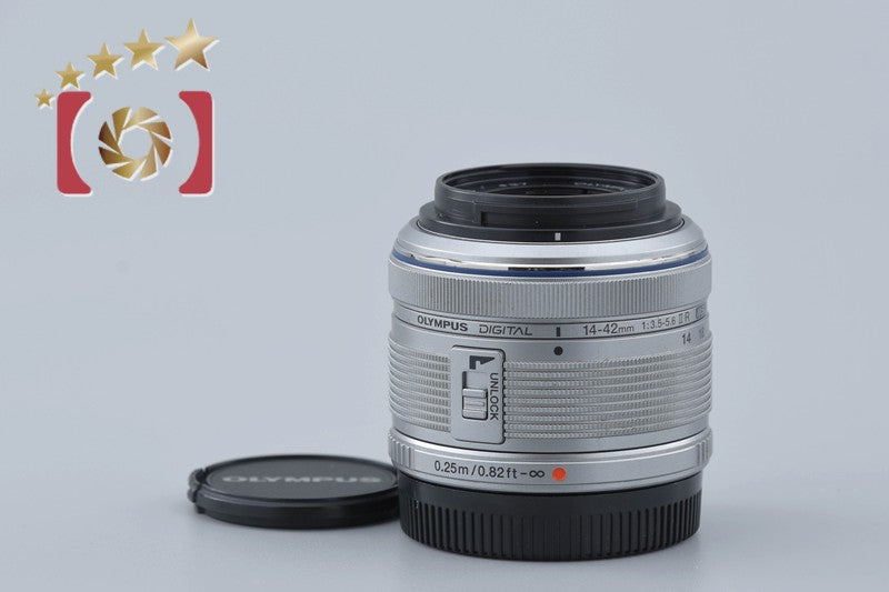 Olympus M.ZUIKO DIGITAL 14-42mm f/3.5-5.6 II R Silver