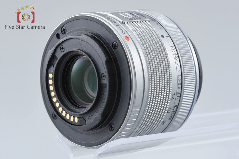 Olympus M.ZUIKO DIGITAL 14-42mm f/3.5-5.6 II R Silver