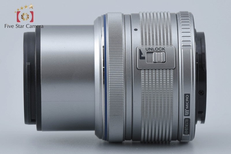 Olympus M.ZUIKO DIGITAL 14-42mm f/3.5-5.6 II R Silver