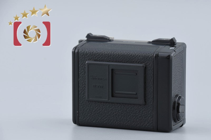 Zenza Bronica 120 Roll Film Magazine for ETR, ETRS, ETRSi, ETRC