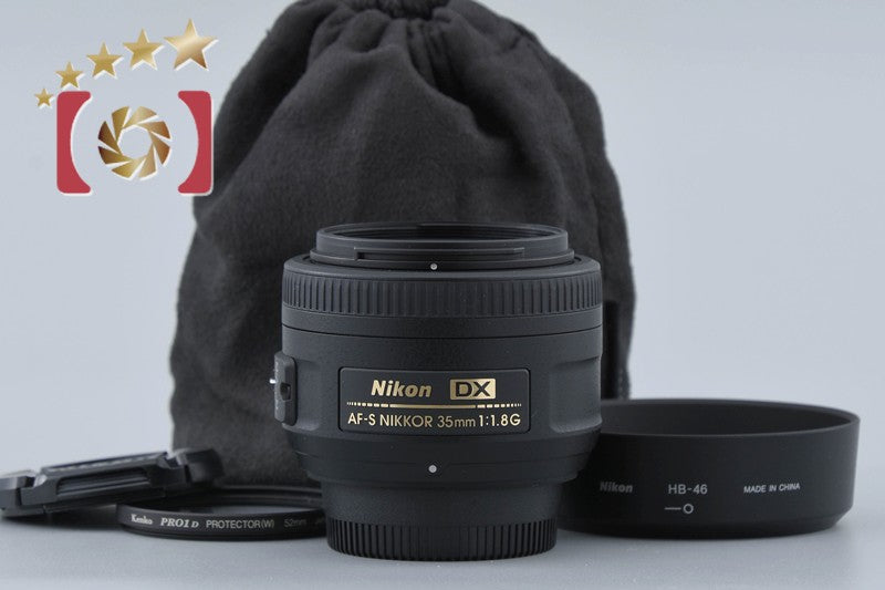 Nikon AF-S DX NIKKOR 35mm f/1.8 G